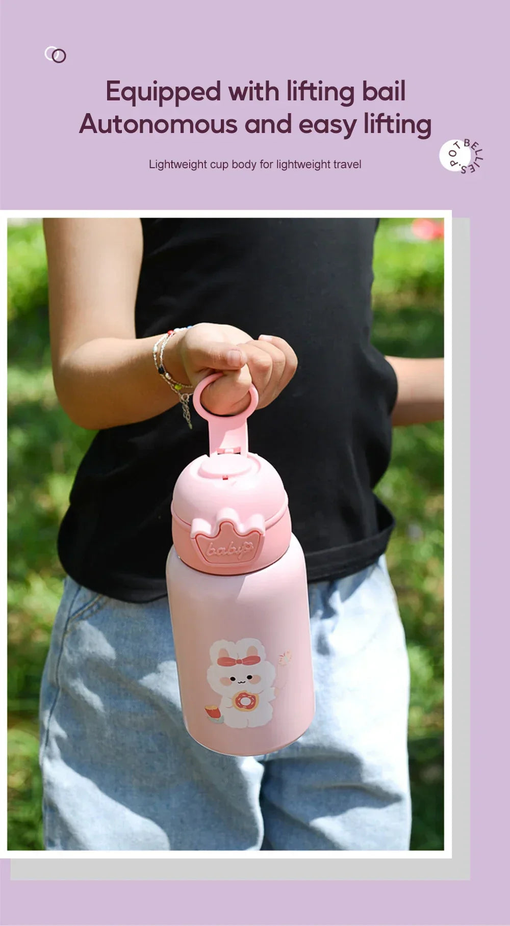 Cute Children 500ml